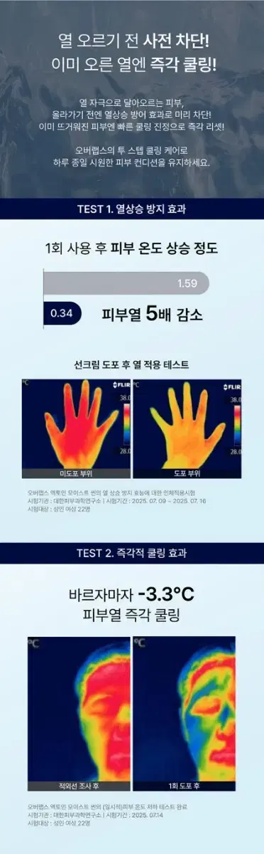 thumbnail-7